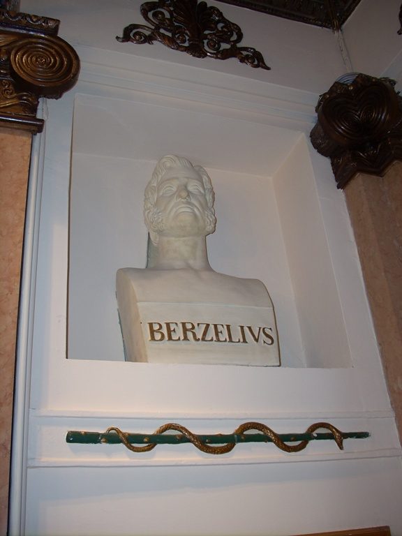 Farmacia dell'Assunta, Carpi - 10.JPG
